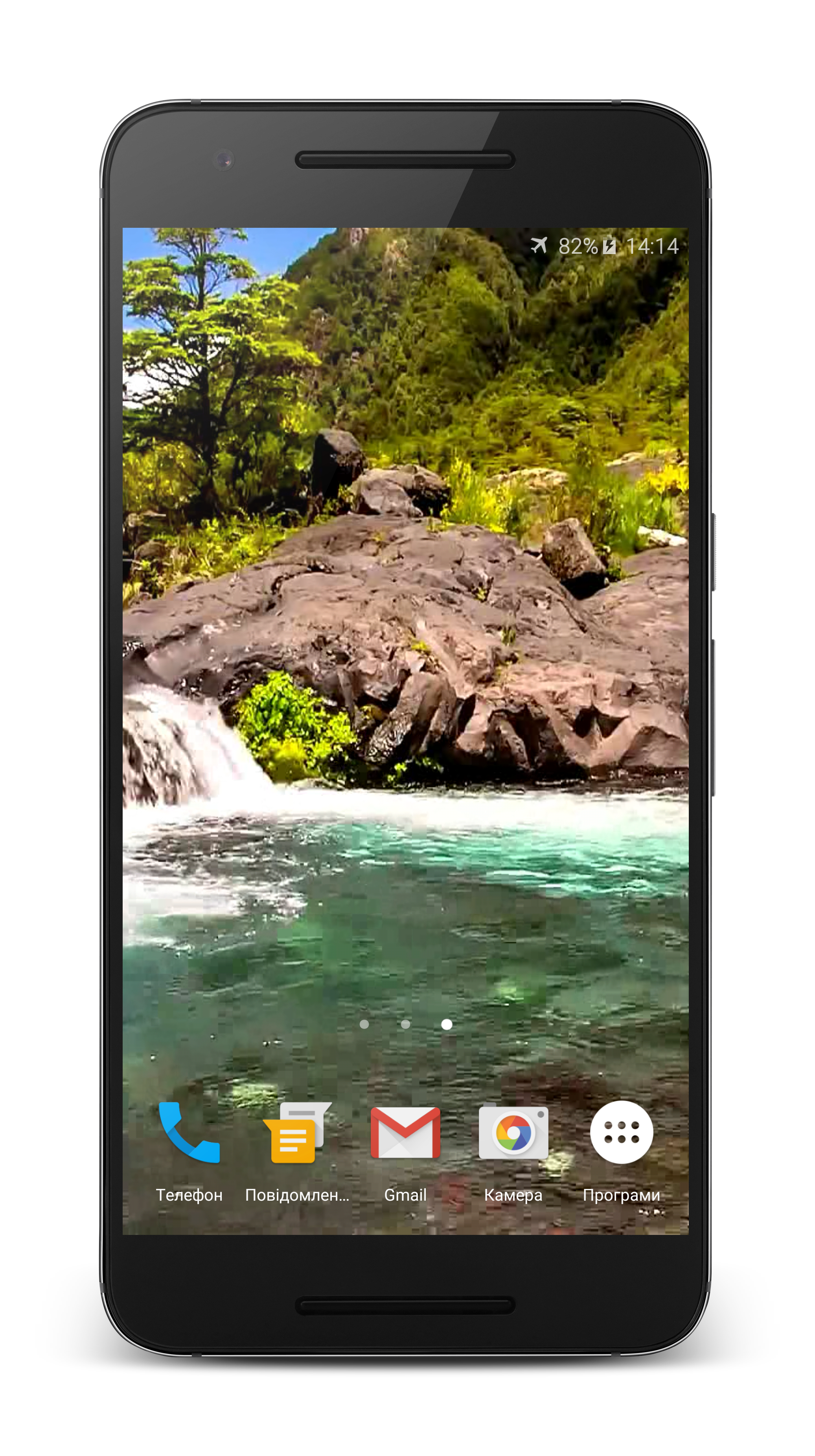 Android application Waterfall Video Live Wallpaper screenshort
