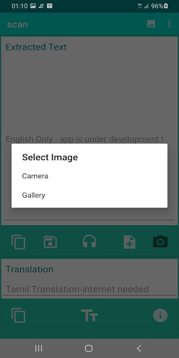 Scan Screen 3