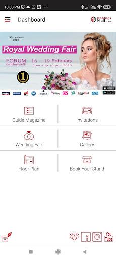 Royal Wedding Fair Screen 3