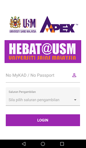 Android application Hebat@USM screenshort