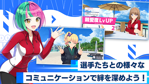 ドルフィンウェーブ（ドルウェブ） 3