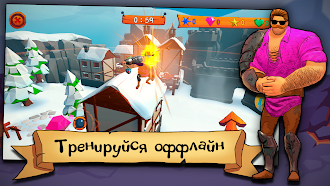 Game screenshot ProKazNiki мультиплеер онлайн hack