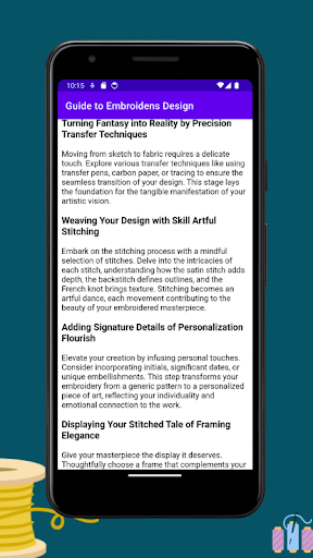Guide to Embroidens Design Screen 2