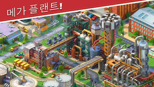 Global City: 시티 집짓기 시뮬레이션 게임 - Google Play 앱