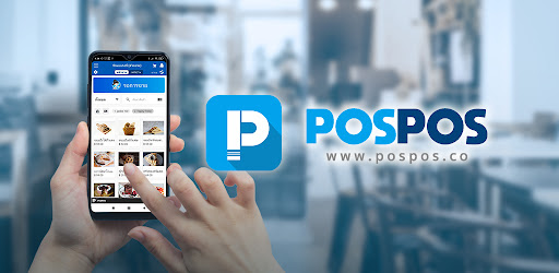POSPOS - โปรแกรมขายหน้าร้าน