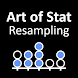 Art of Stat: Resampling - Androidアプリ