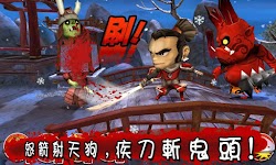 screenshot of 武士大戰殭屍