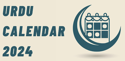 Android application Urdu Calendar 2024 Islamic screenshort
