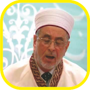 Murottal Ilhan Tok Quran Mp3 Offline