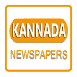 All Kannada Newspapers icon