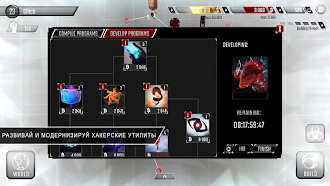 Game screenshot Hackers apk download