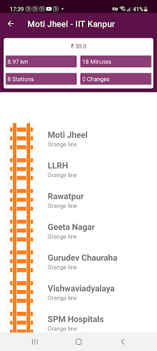 Kanpur Metro Screen 2