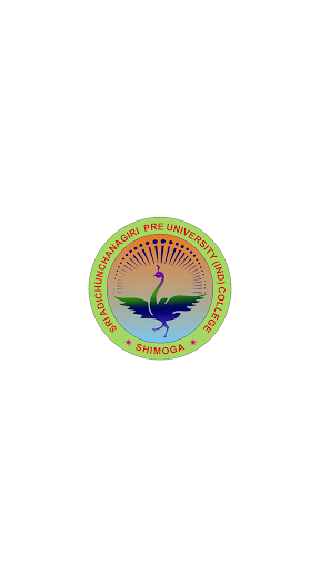 Android application SAI PUC screenshort