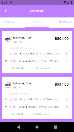 Sritawong Tour Screen 3
