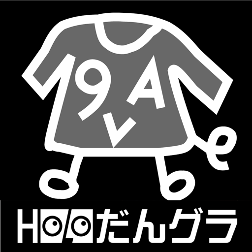 9VAe-Dangla logo