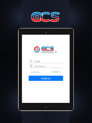 Android application PSI OCS screenshort