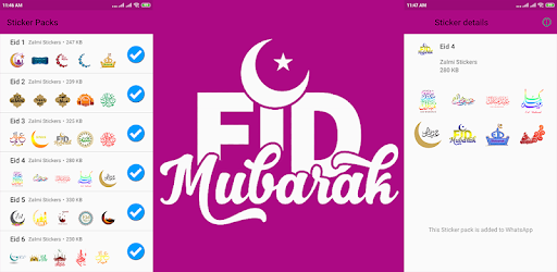 Eid al-Adha Stickers 2026