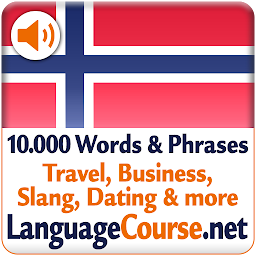 Icon image Learn Norwegian Words