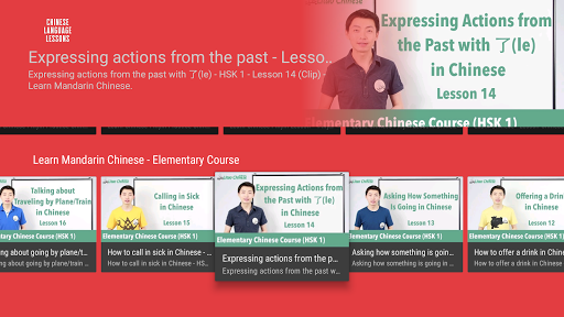 Android application Chinese Language Lessons screenshort
