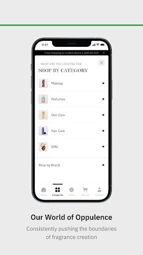 Mazaya Stores Screen 2