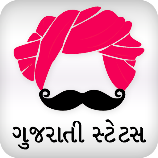 Top Gujarati Quotes  Status Editor