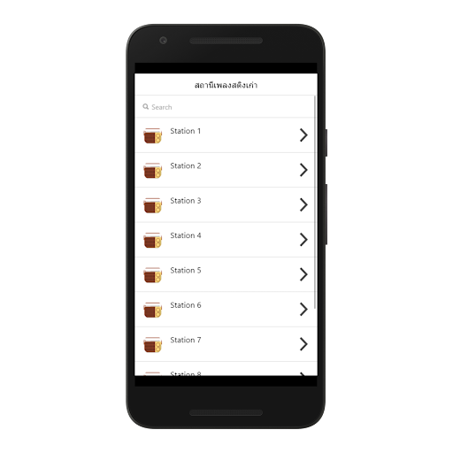 Old string music hits