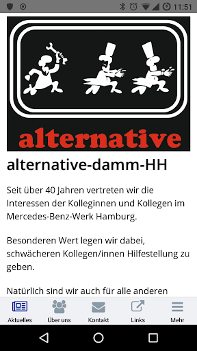 Android application Alternative screenshort