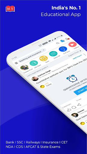 Android application Bank PO, IBPS, SSC CGL & Gover screenshort