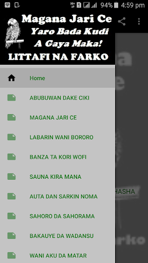 Magana Jari Ce 1 Littafi Na Farko