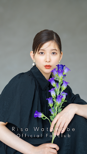 Risa Watanabe Official Fanclub