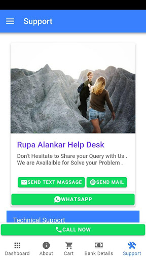 Rupa Alankar Jewellers  - Gold