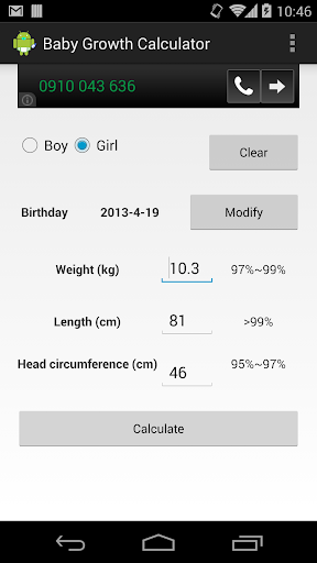 Android application Baby Growth Calculator screenshort