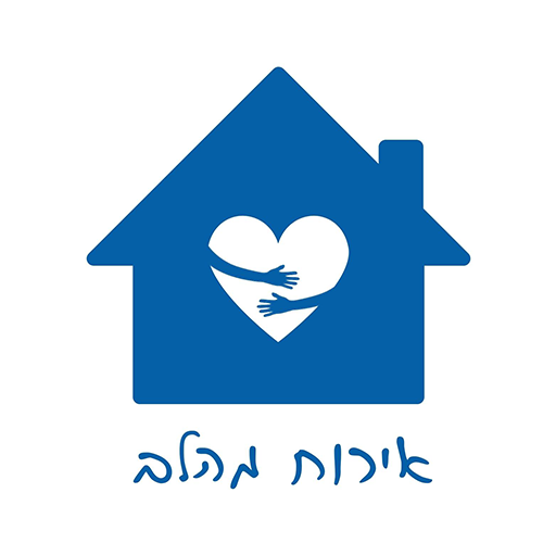 אירוח מהלב logo
