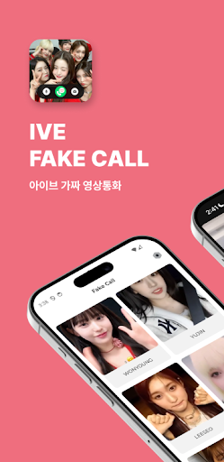 Android application IVE Fake Call: Prank call screenshort