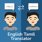 Cover Image of Download English Tamil Translator 1.0 APK