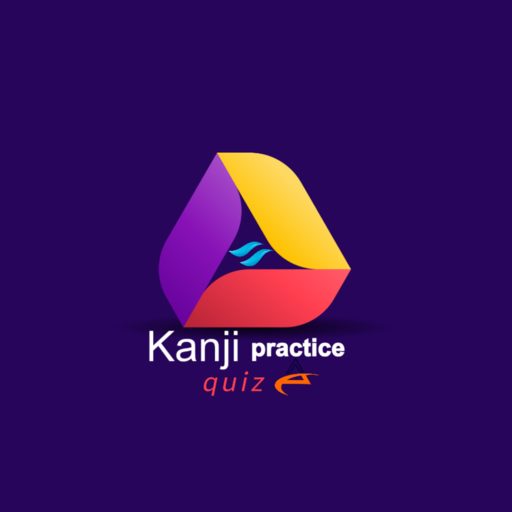 Kanji practice quiz logo