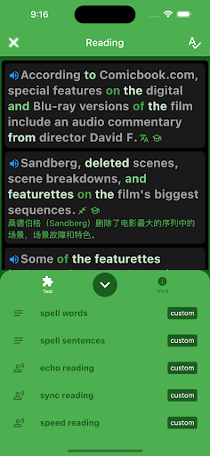 Impression English Screen 2