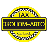 Эконом такси Киев и Львов icon