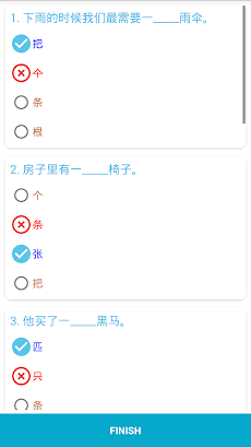 Chinese Grammar Testのおすすめ画像5