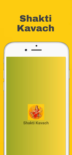 Android application Shakti Kavach screenshort
