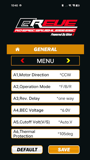 Breve V1.0 Screen 3