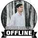 Al Quran Mp3 Offline Muzammil Hasballah - Androidアプリ