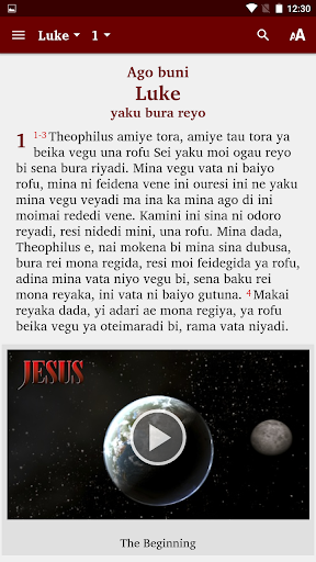Android application Doromu-Koki Bible screenshort