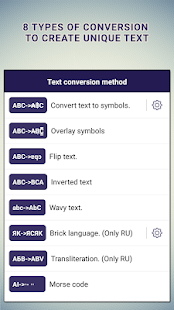 Text Converter Bildschirmfoto