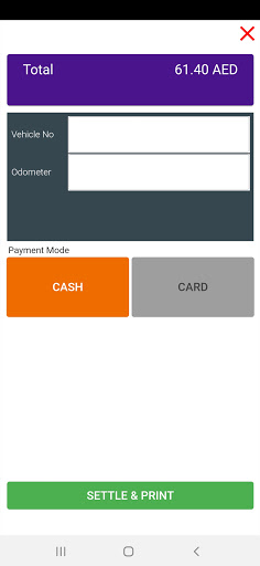eSale POS Screen 3