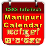 Manipuri Calendar 2018 icon