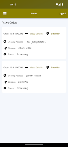 Android application EMAAR Delivery screenshort