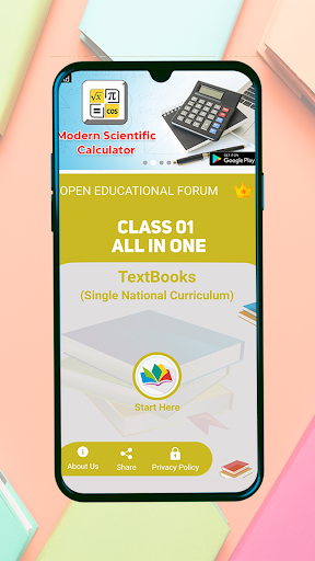 Android application All-In-One Kids Books Class 1 screenshort