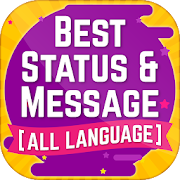 All Latest Status all language status app 2020
