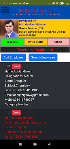BBNSCEmployee Screen 2